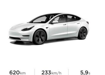 découvrez le test complet de la tesla model 3 propulsion 2026, l'entrée de gamme prometteuse qui allie performance, autonomie et technologie innovante.