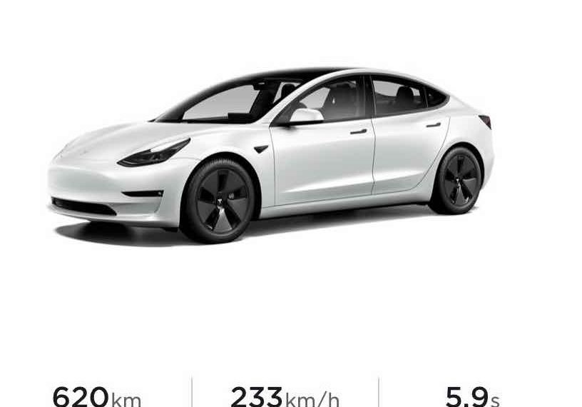 découvrez le test complet de la tesla model 3 propulsion 2026, l'entrée de gamme prometteuse qui allie performance, autonomie et technologie innovante.